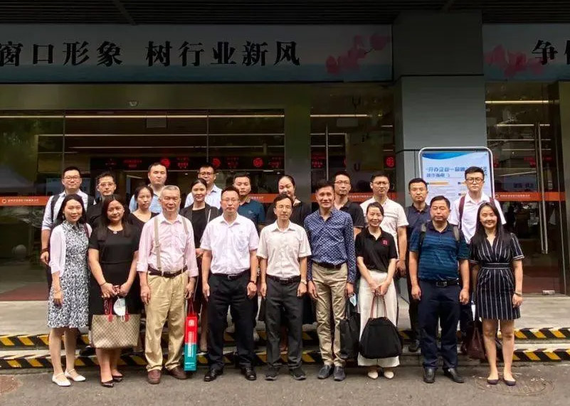 互交流，促成长 | 威廉希尔williamhill显示受邀参与政务服务系统建设研讨活动