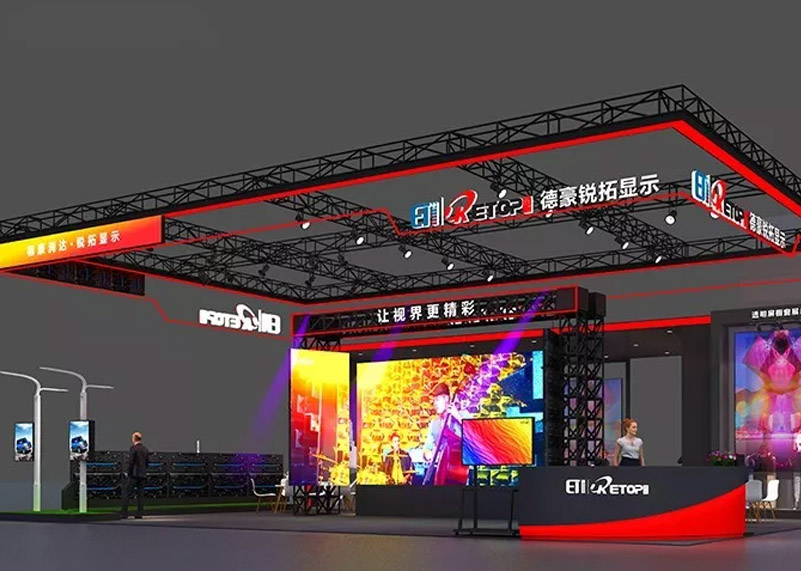 重磅亮相ISLE 2020 | 威廉希尔williamhill实力诠释“专业标准”