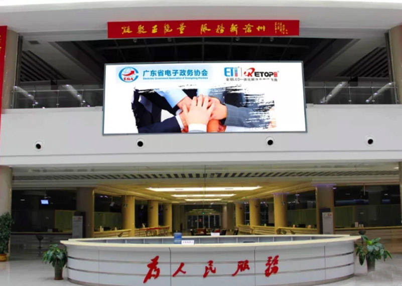 大事件 | 威廉希尔williamhill显示参与编制的政务大厅团体标准已开始实施！