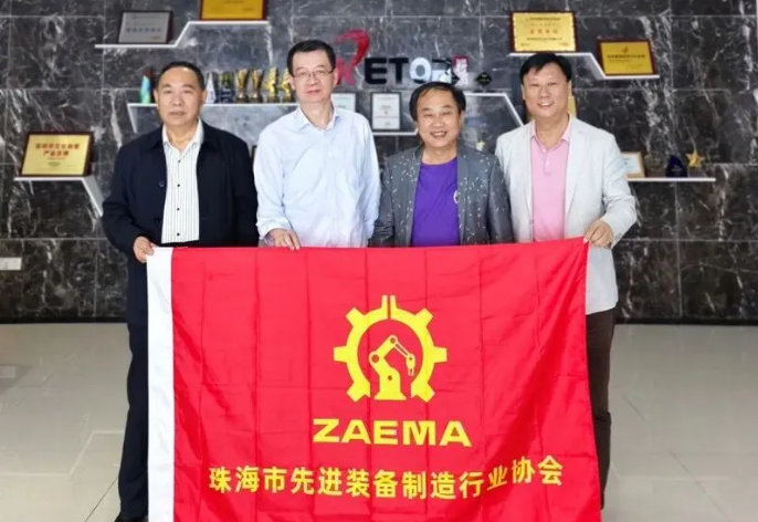 协同赋能，共拓出海新路径！协会联合走访威廉希尔williamhill显示共话供应链生态与葡语系市场机遇