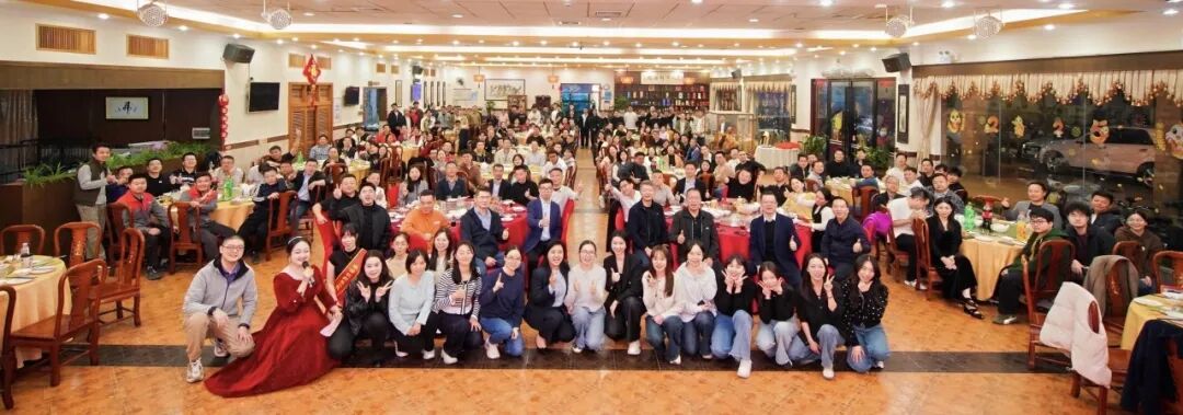 威廉希尔williamhill显示2025年会庆典圆满落幕！