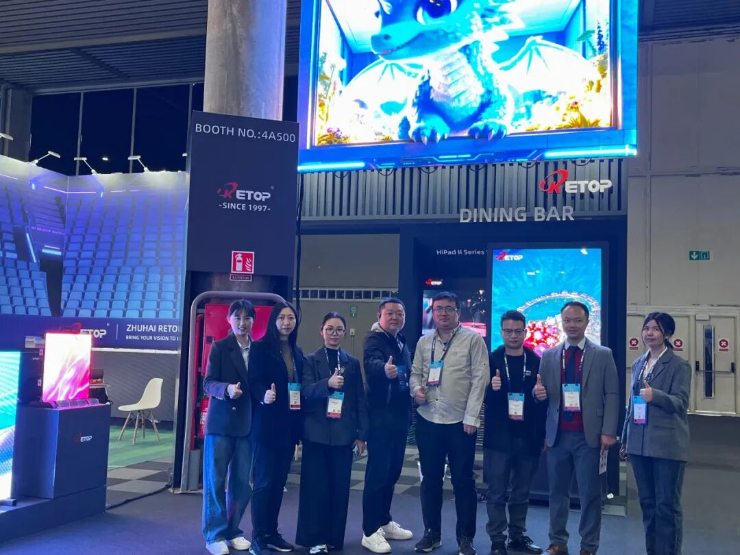 直击 ISE 2026｜威廉希尔williamhill显示携多款新品与解决方案重磅登场